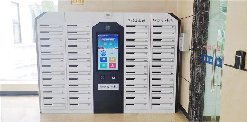 智能存放柜有哪些特點(diǎn)？
